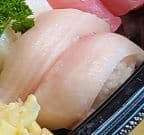Best Hamachi (yellowtail) in Wasilla, AK